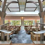 Hotel Hilton Frankfurt Centre 5*