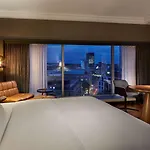 Hilton Frankfurt Centre